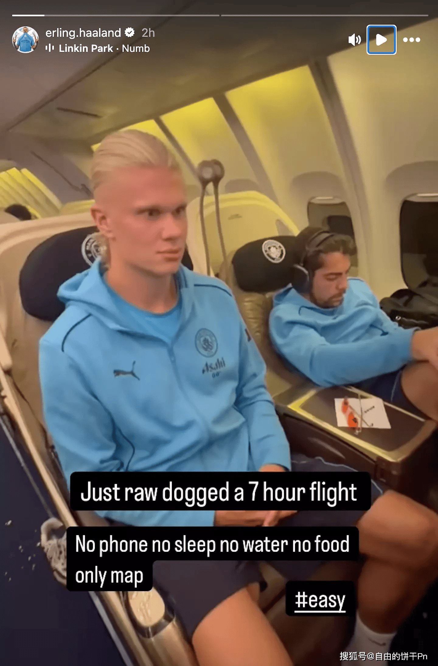 哈兰德重返赛场，领先优势明显首场状态出色，TL观众沸腾！