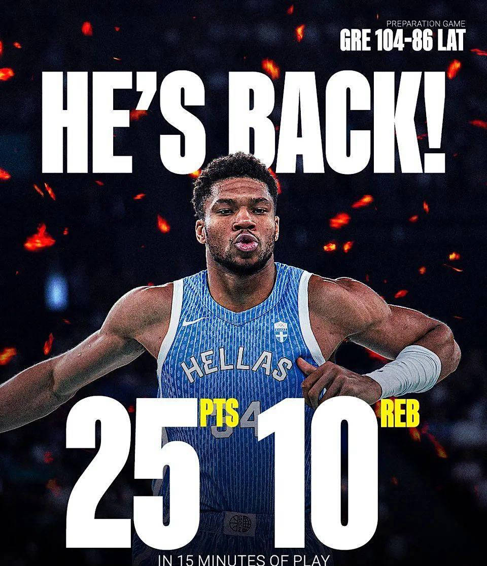 重返赛场引发热议！，字母哥在加拿大队比赛中重返赛场赛场气氛高涨的简单介绍